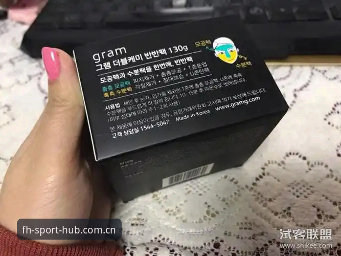 fh体育安卓手机版功能详解 fh体育安卓手机版功能详解:老用户全面评测2026新版体验报告